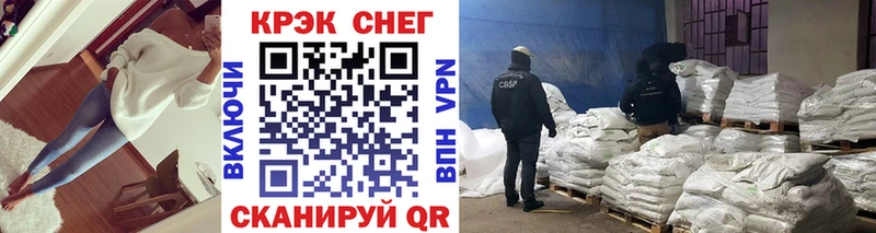 Где купить наркоту Белая Холуница АМФЕТАМИН  МЕФ  Метадон  Гашиш  КОКАИН  Бошки Шишки  СОЛЬ 