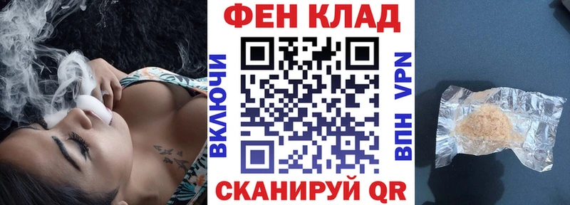 Амфетамин 97% Белая Холуница