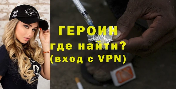 индика Белокуриха
