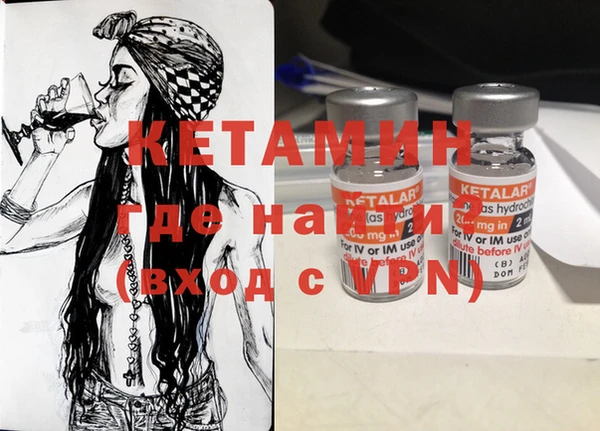 индика Белокуриха