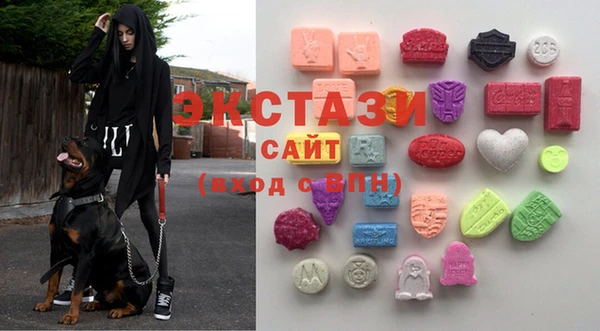первитин Богородицк
