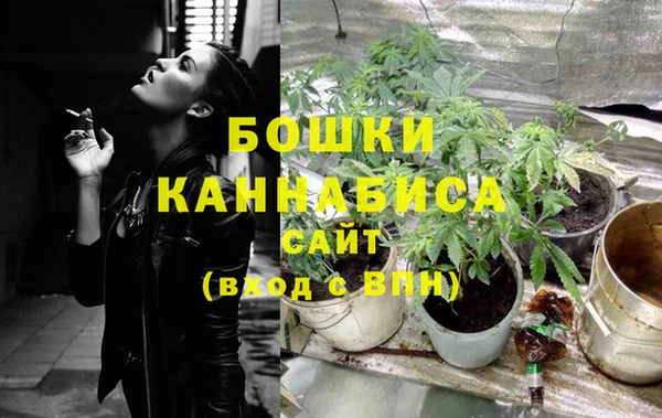 круглые Заволжье